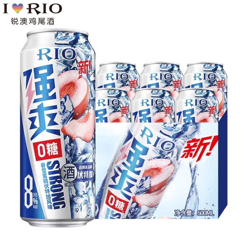 瓶盖码货源批发平台