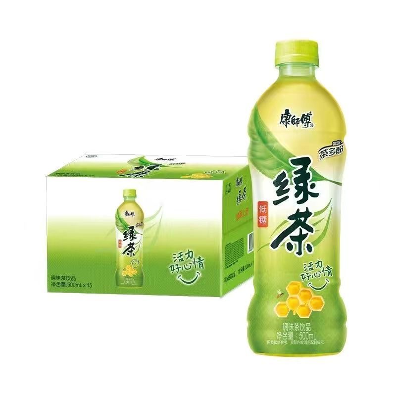 行业动态