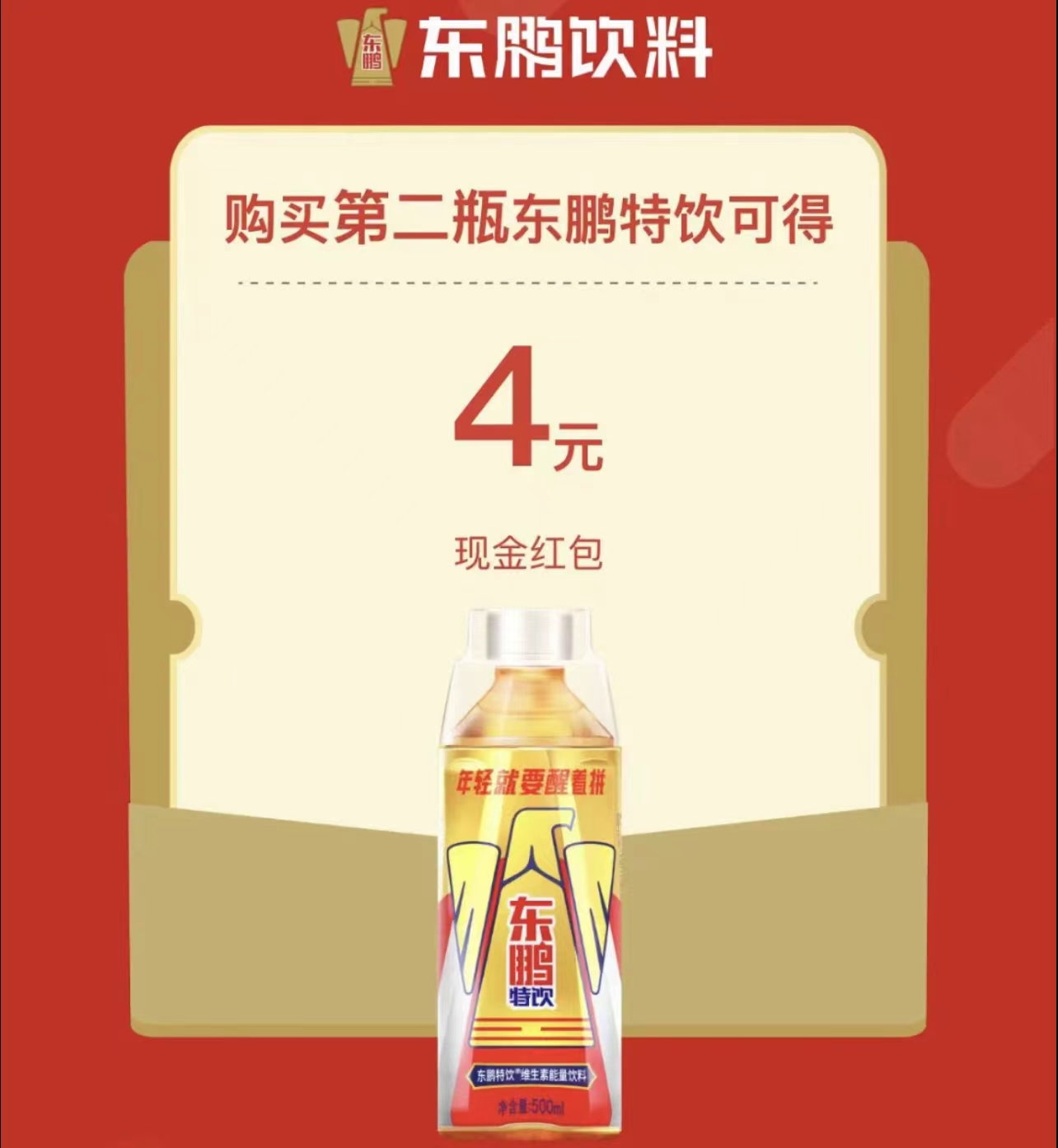 行业动态